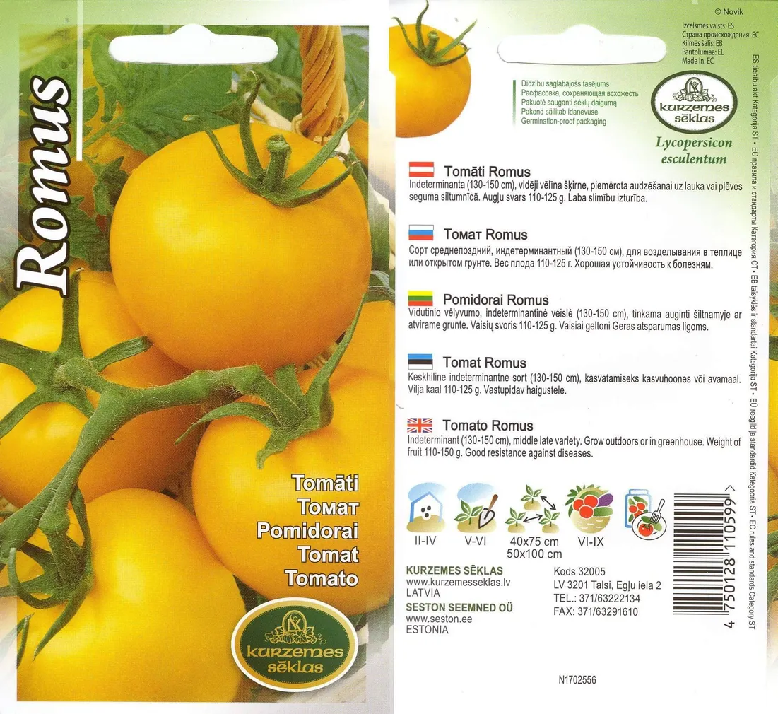 SEEMNED KURZEMES SEKLAS TOMAT ROMUS (KOLLANE) K.HOONESSE 0,2G