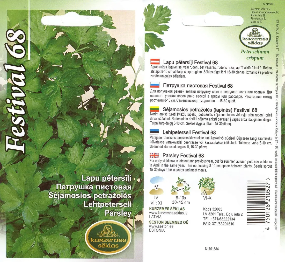 SEEMNED KURZEMES SEKLAS LEHTPETERSELL FESTIVAL 68 5G