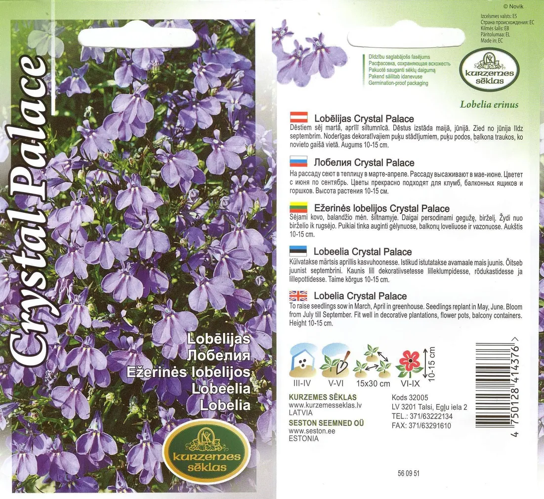 SEEMNED KURZEMES SEKLAS LOBEELIA CRYSTAL PALACE 0,1 G