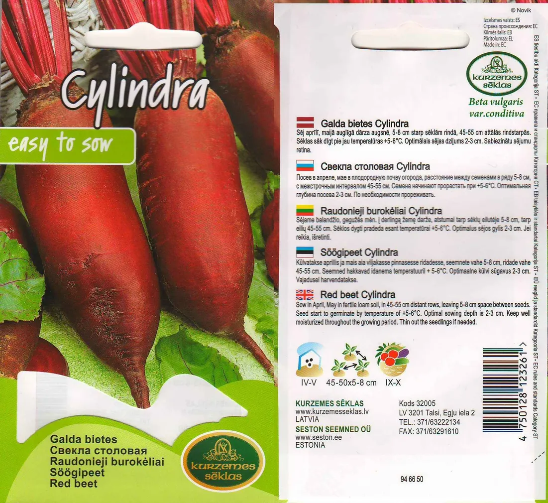 SEEMNED KURZEMES SEKLAS SÖÖGIPEET CYLINDRA 5G