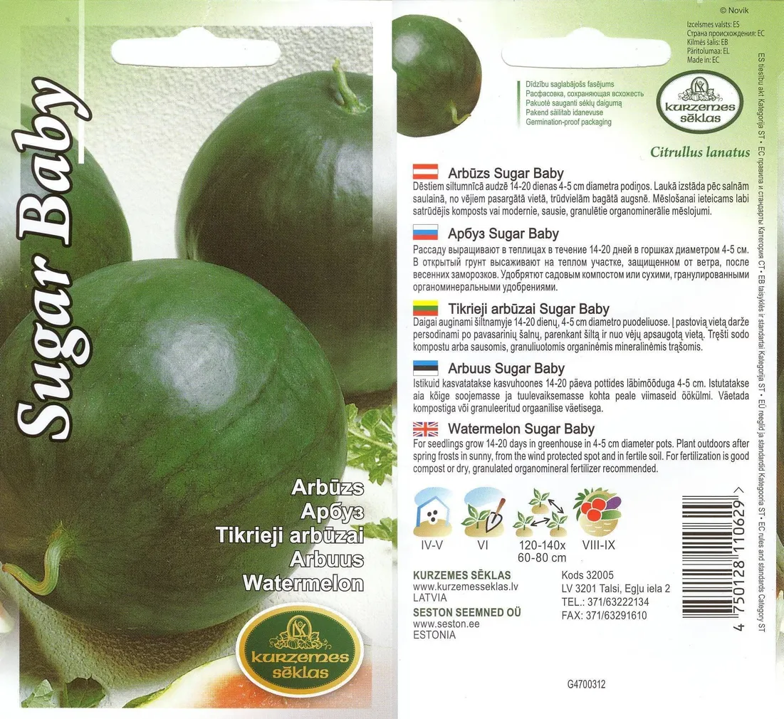 SEEMNED KURZEMES SEKLAS ARBUUS SUGAR BABY 1G