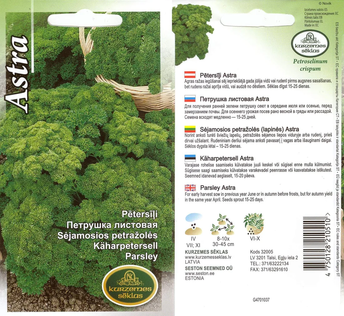 SEEMNED KURZEMES SEKLAS KÄHARPETERSELL ASTRA 2G