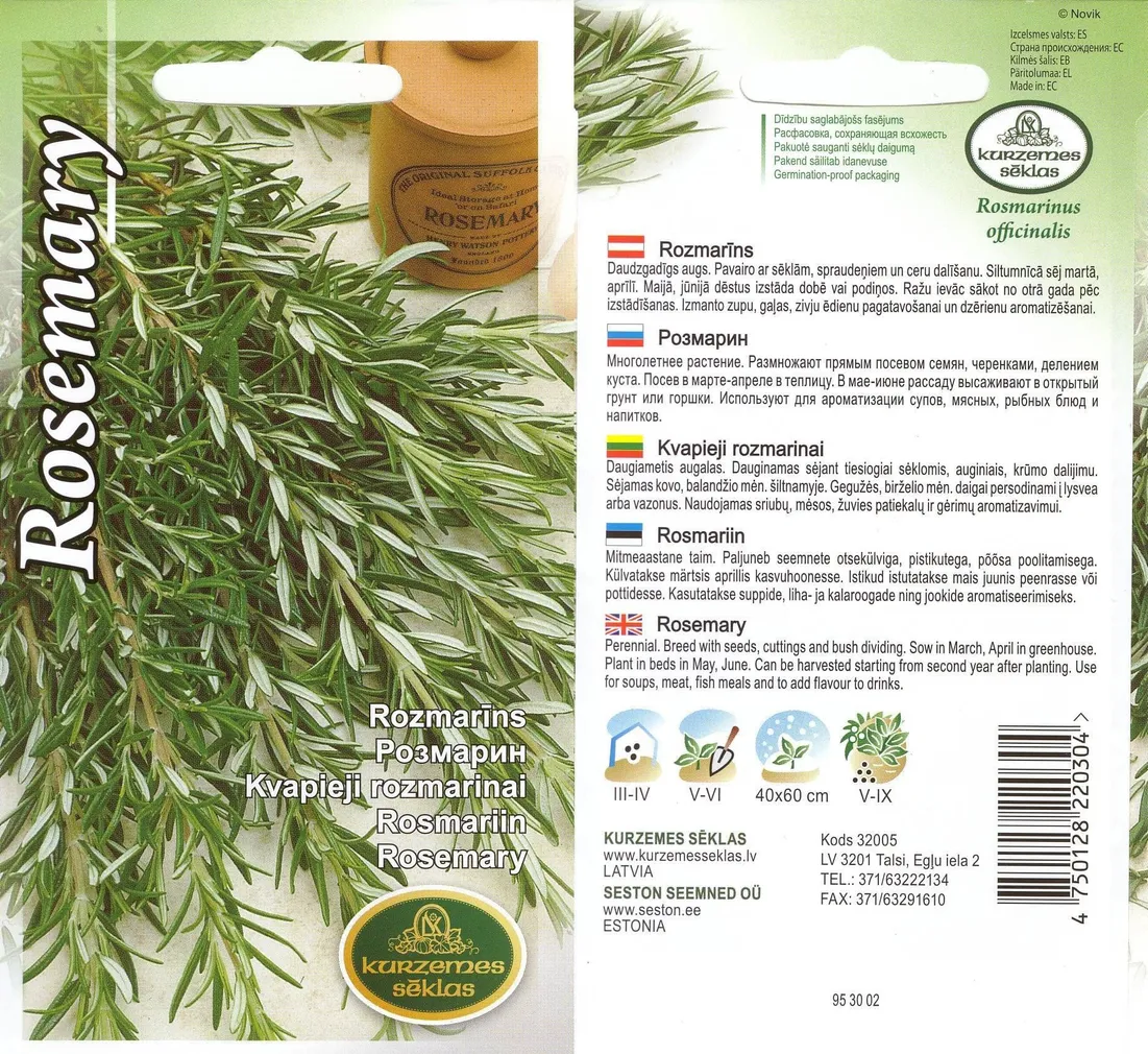 SEEMNED KURZEMES SEKLAS ROSMARIIN 0,04G