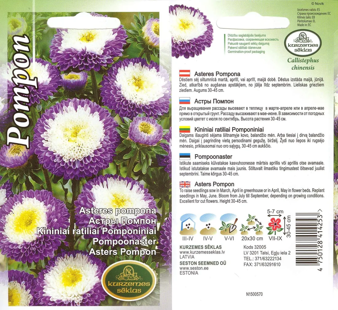 SEEMNED KURZEMES SEKLAS POMPOONASTER 0,5 G