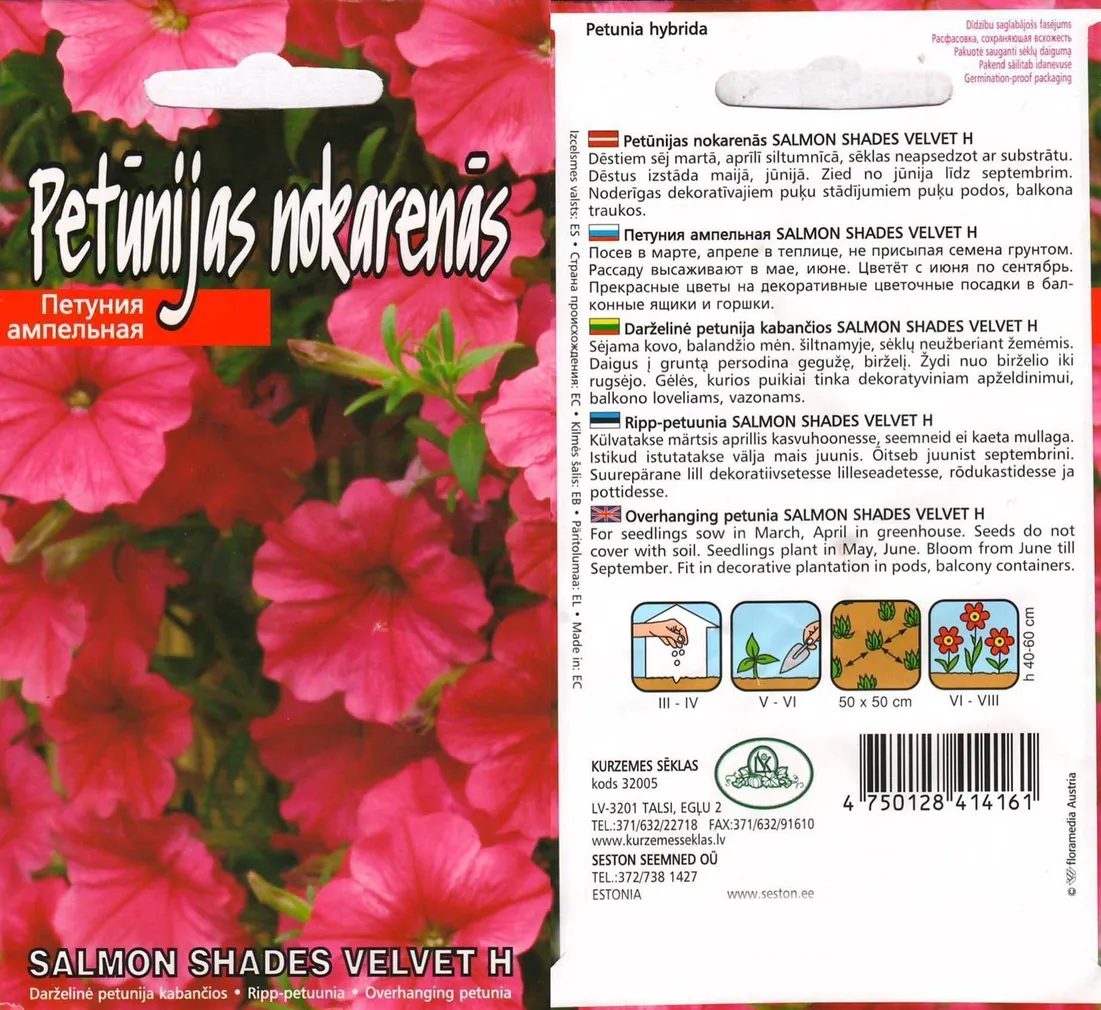 SEEMNED KURZEMES SEKLAS PETUUNIA SALMON SHADES VELVET F1 15 S