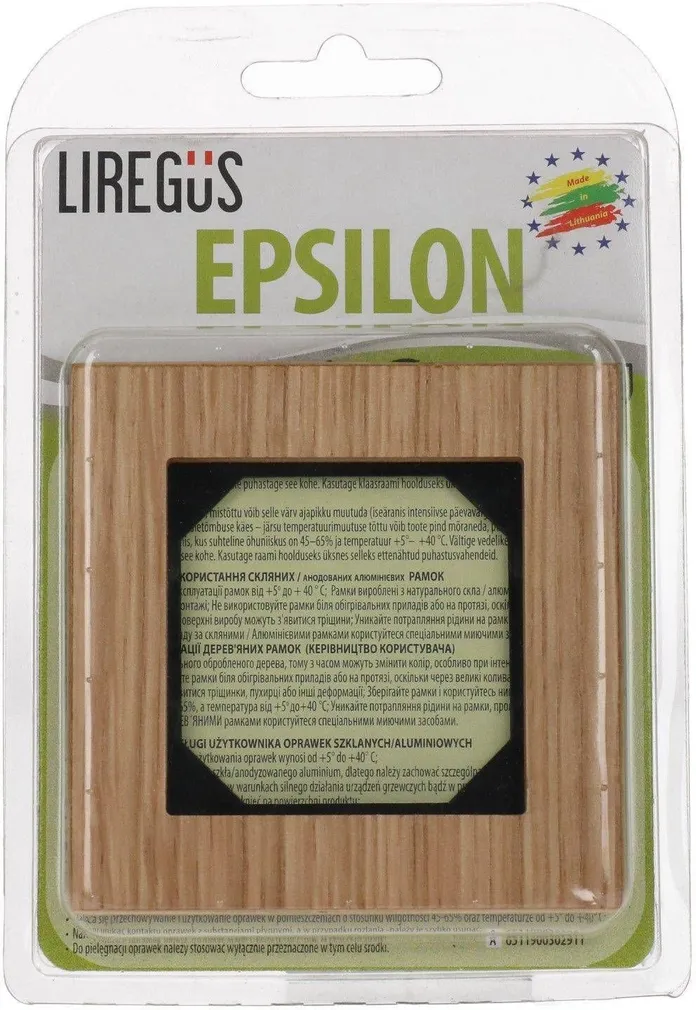 RAAM 1-NE PUIT TAMM EPSILON