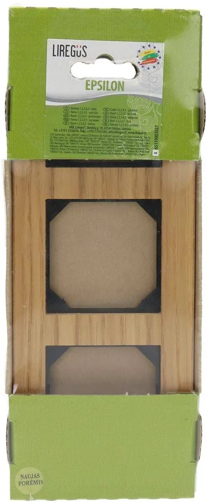 RAAM 3-NE PUIT TAMM EPSILON