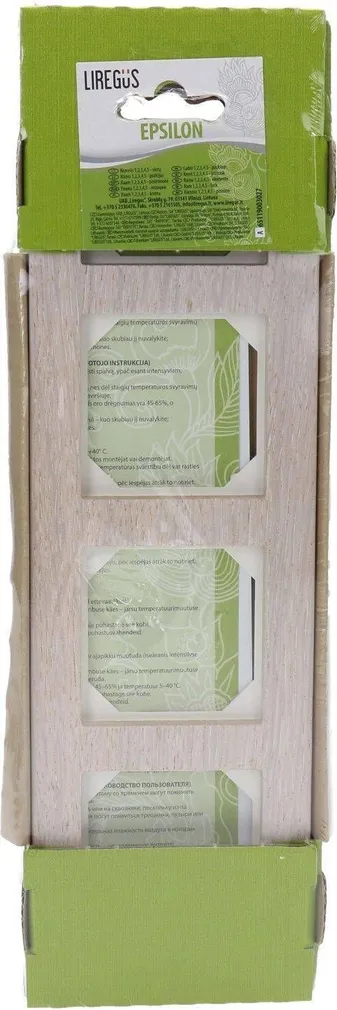 RAAM 4-NE ÕLITATUD TAMM EPSILON