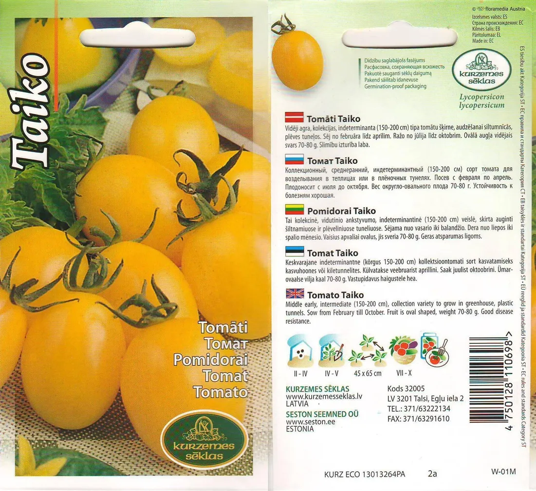 SEEMNED KURZEMES SEKLAS TOMAT TAIKO 0,2G