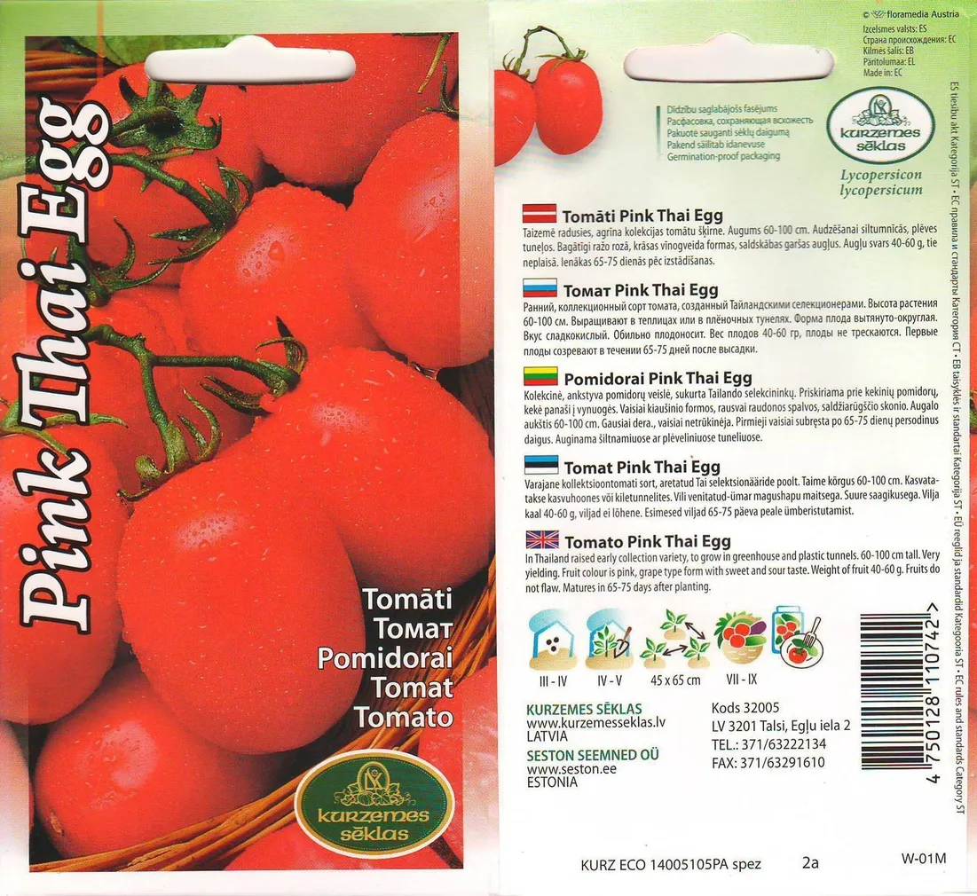 SEEMNED KURZEMES SEKLAS TOMAT PINK THAI EGG 0,1G