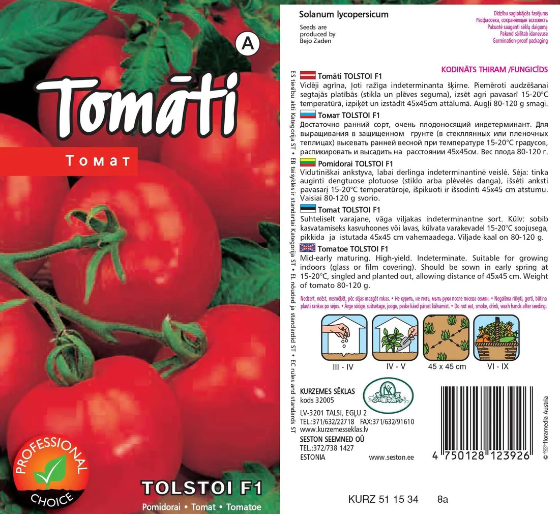 SEEMNED KURZEMES SEKLAS TOMAT TOLSTOI F1 20 SEEMET