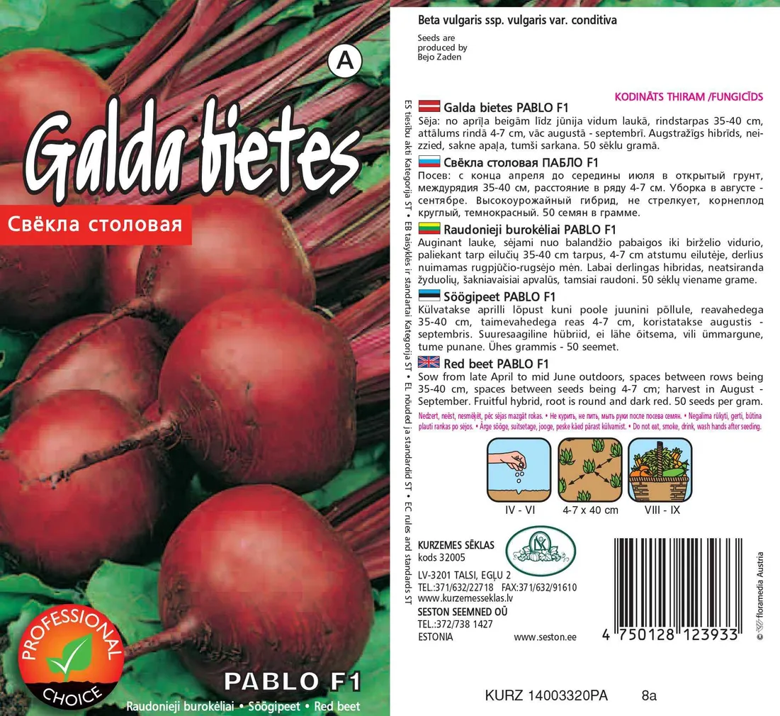 SEEMNED KURZEMES SEKLAS SÖÖGIPEET PABLO F1 3G