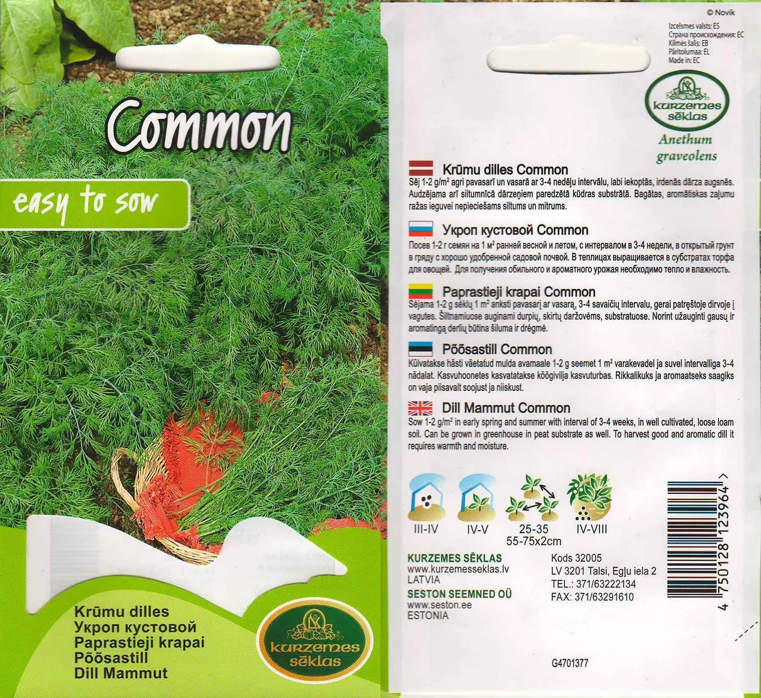 SEEMNED KURZEMES SEKLAS AEDTILL COMMON 5G