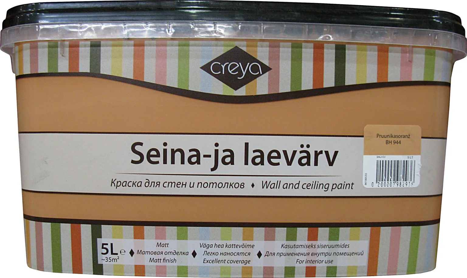 VÄRV PRUUNIKASORANŽ MATT 5L BH 944