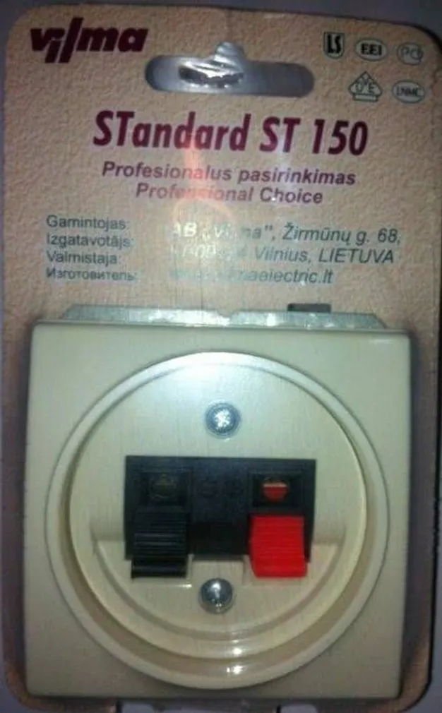 AUDIOPESA RAAMITA ST150 BEEZ SÜV