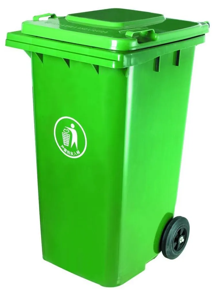 PRÜGIKONTEINER GRASS 240L, ROHELINE