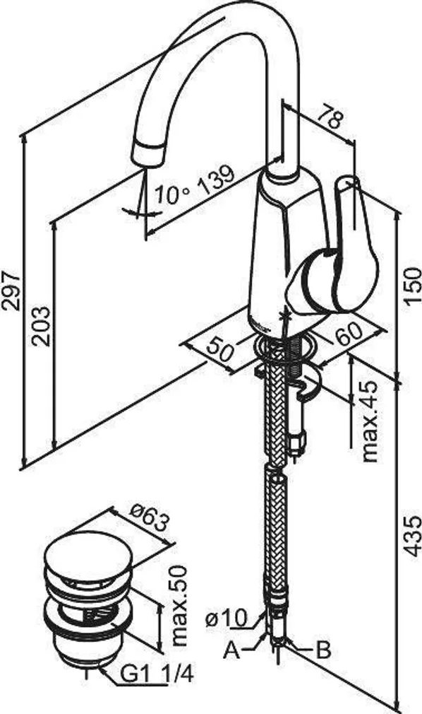 VALAMUSEGISTI DAMIXA ROWAN 6762100 KROOM