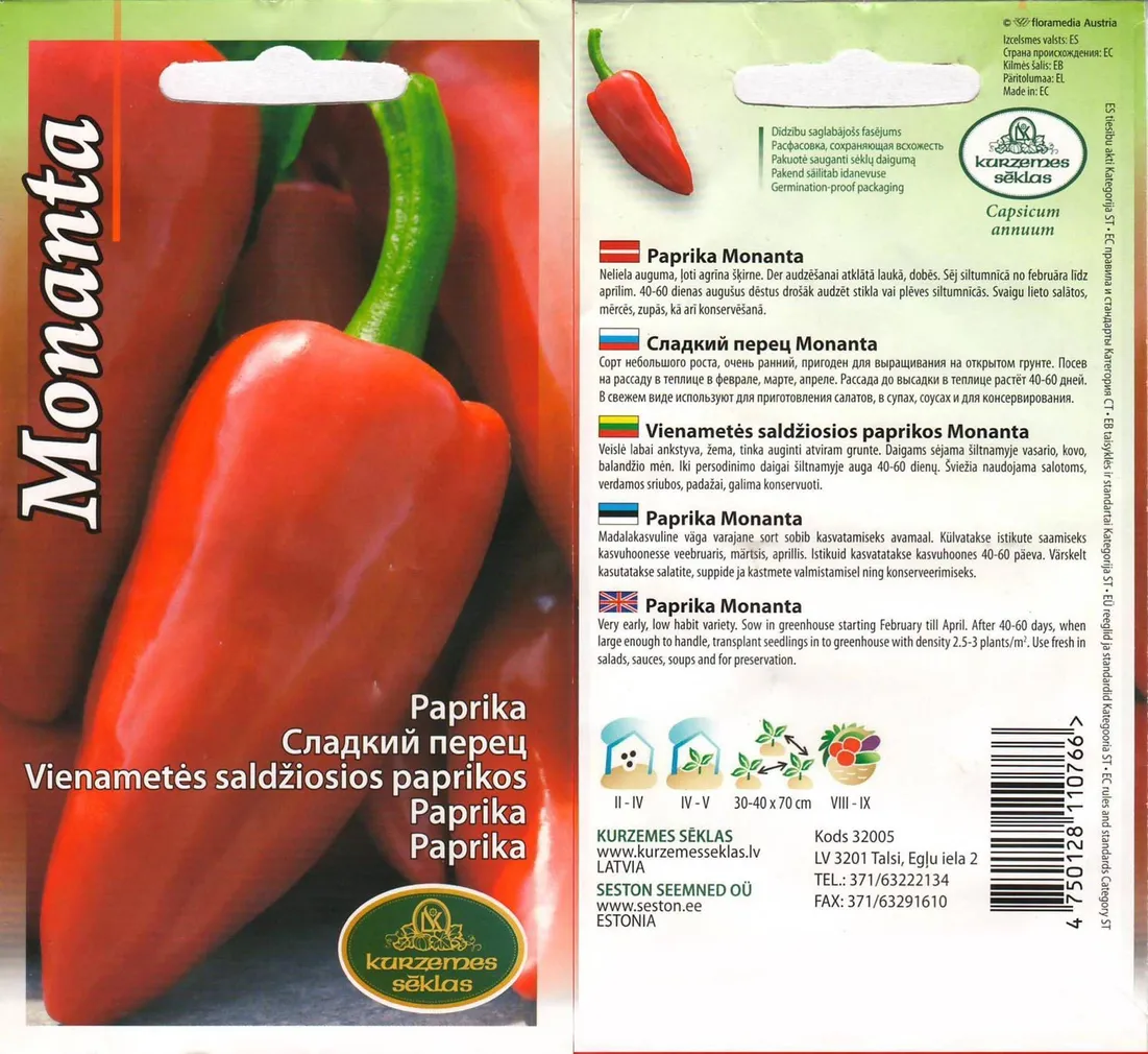 SEEMNED KURZEMES SEKLAS PAPRIKA MONANTA 0,5G