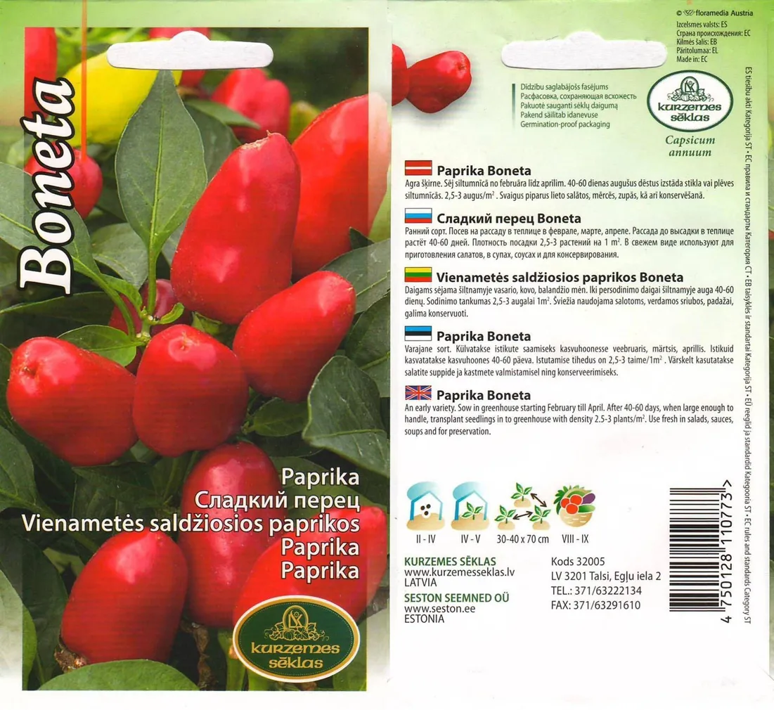 SEEMNED KURZEMES SEKLAS PAPRIKA BONETA 0,5G