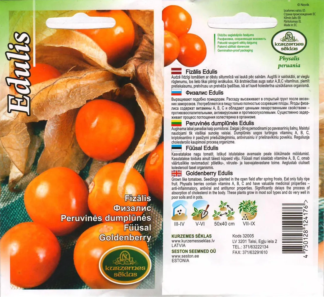 SEEMNED KURZEMES SEKLAS FÜÜSAL EDULIS 0,2 G