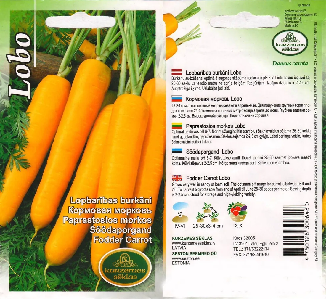 SEEMNED KURZEMES SEKLAS SÖÖDAPORGAND LOBO 3G