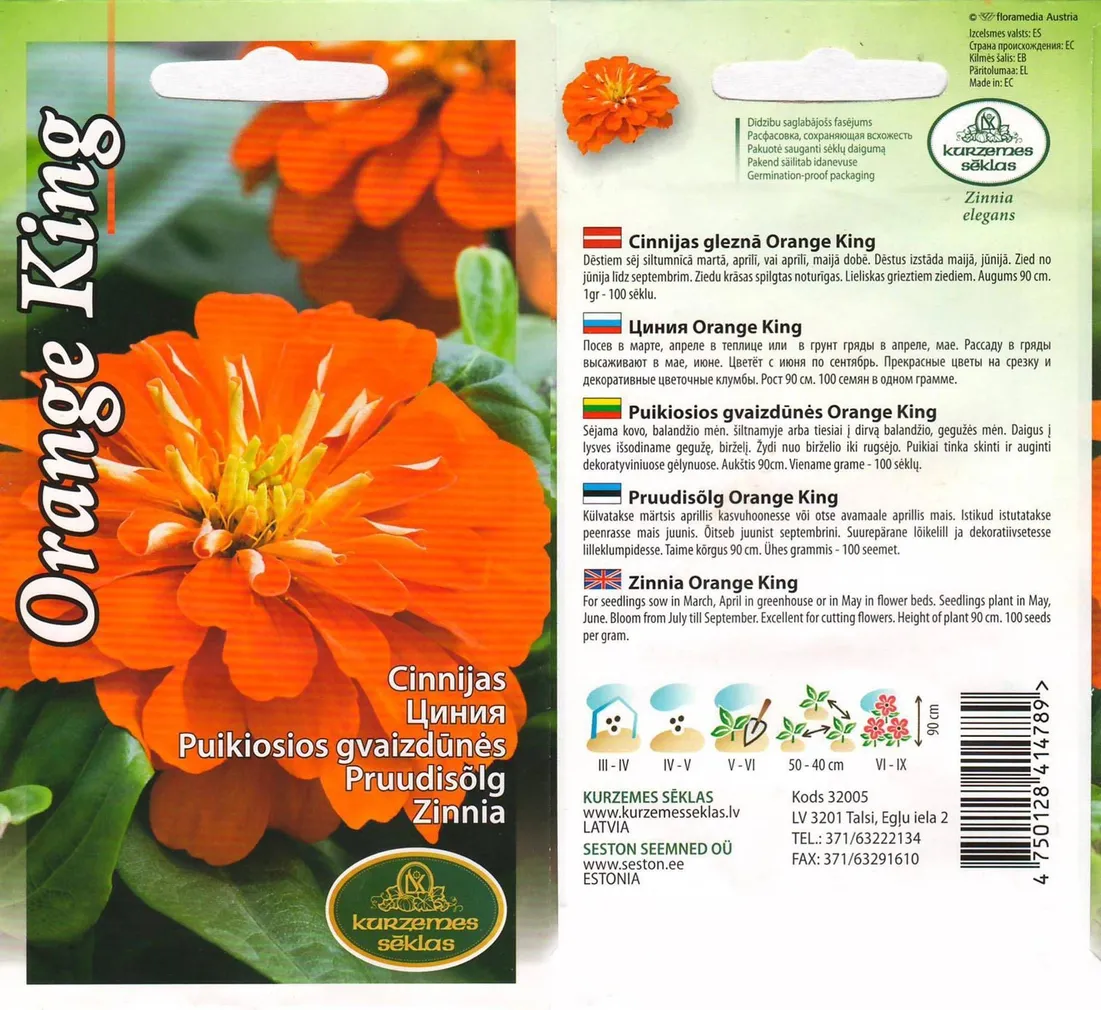SEEMNED KURZEMES SEKLAS PRUUDISÕLG ORANGE KING 1 G