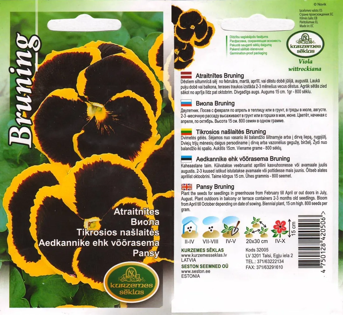 SEEMNED KURZEMES SEKLAS VÕÕRASEMA BRUNIG 0,1 G