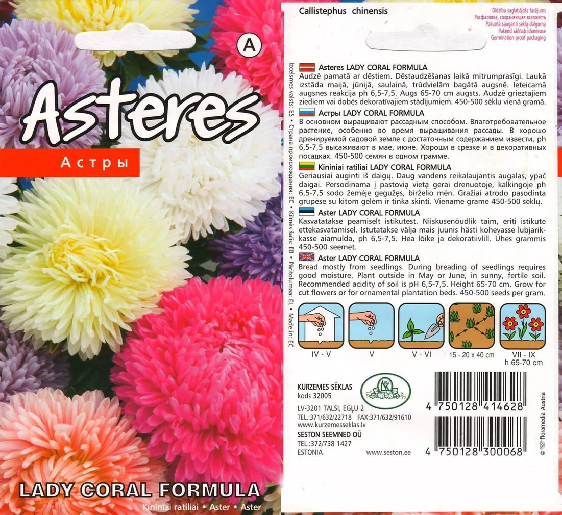 SEEMNED KURZEMES SEKLAS ASTER LADY CORAL FORMULA (MIX) 0,2 G