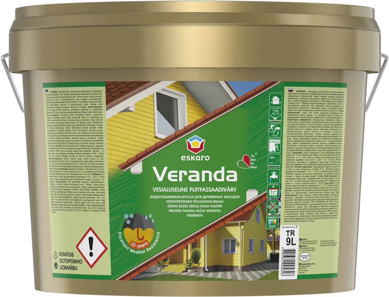 PUITFASSAADIVÄRV ESKARO VERANDA 9,16L PRUUN POOLMATT