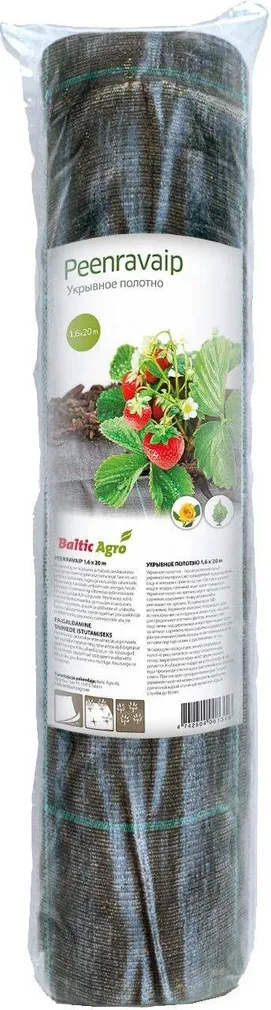 PEENRAVAIP BALTIC AGRO 1,6X20M 32M² 100G/M² MINIRULL