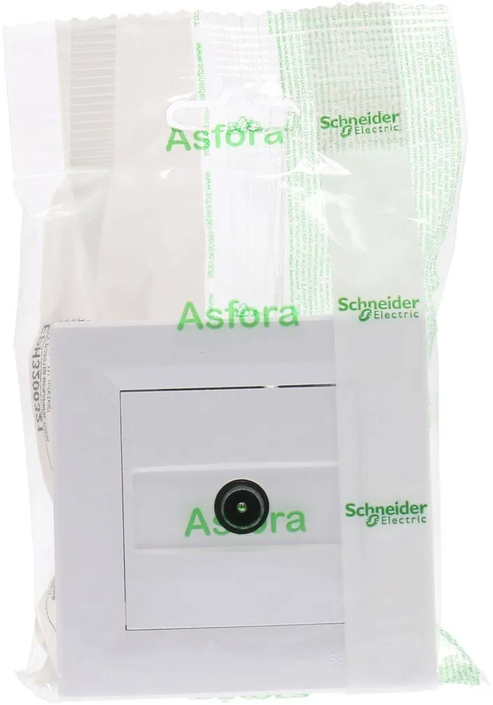 ANTENNI PESA TV LÄBIV 8DB SÜV VALGE ASFORA