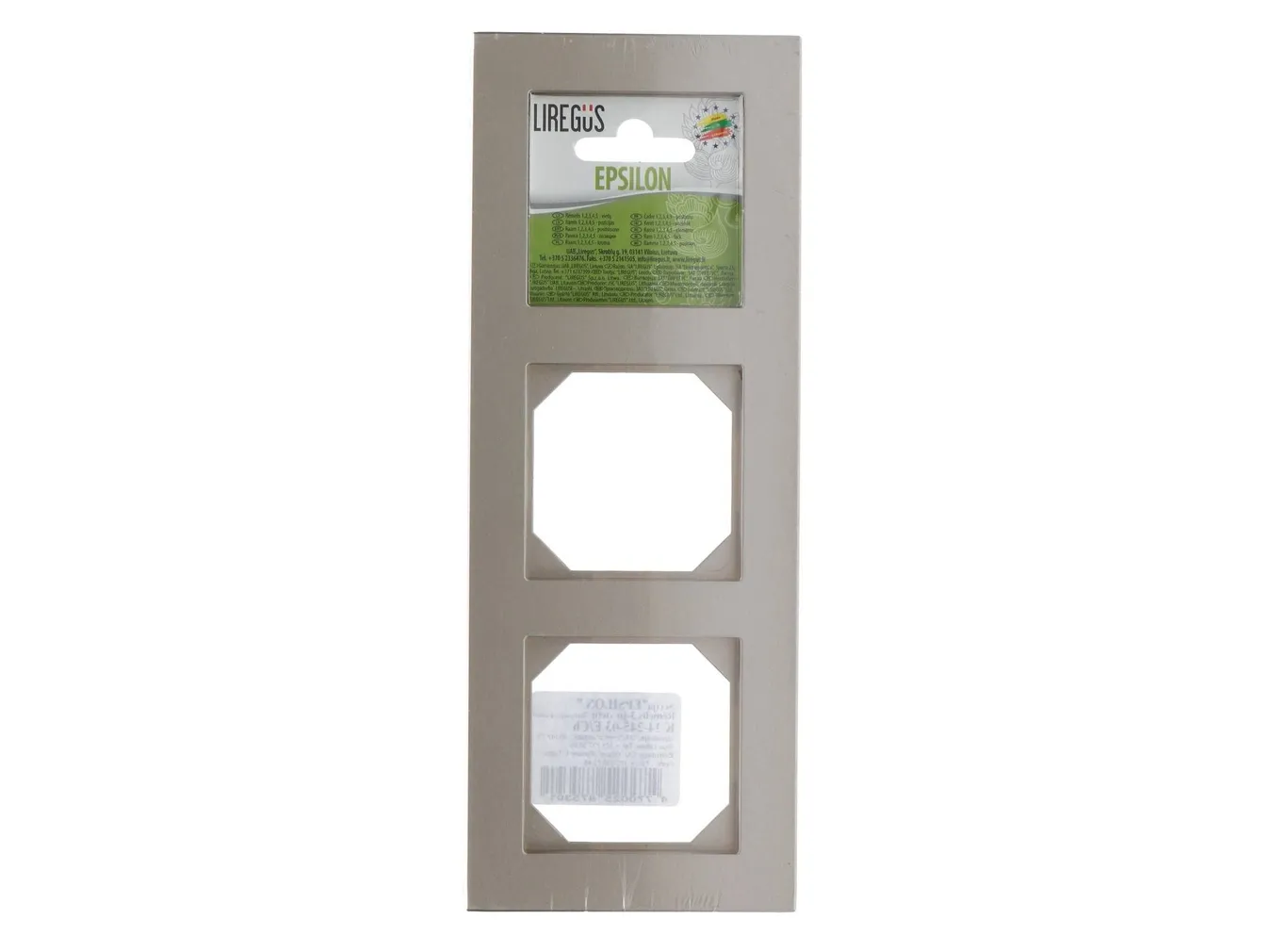 RAAM 3-NE EPSILON ŠAMPANJA