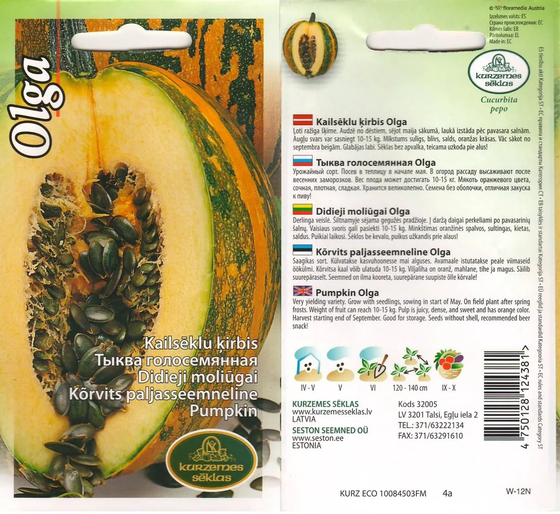 SEEMNED KURZEMES SEKLAS KÕRVITS OLGA 1,5G