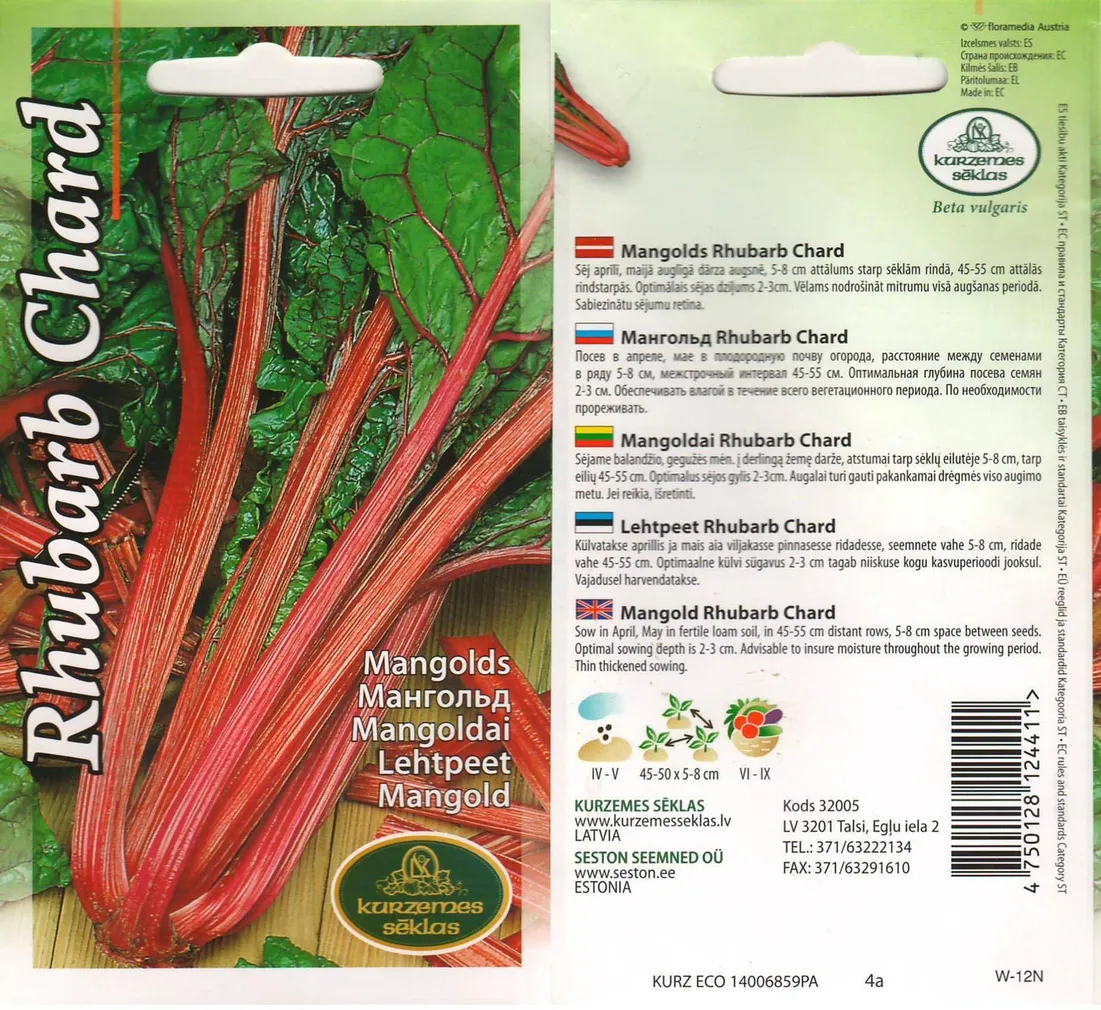 SEEMNED KURZEMES SEKLAS LEHTPEET RHUBARB CHARD 3G