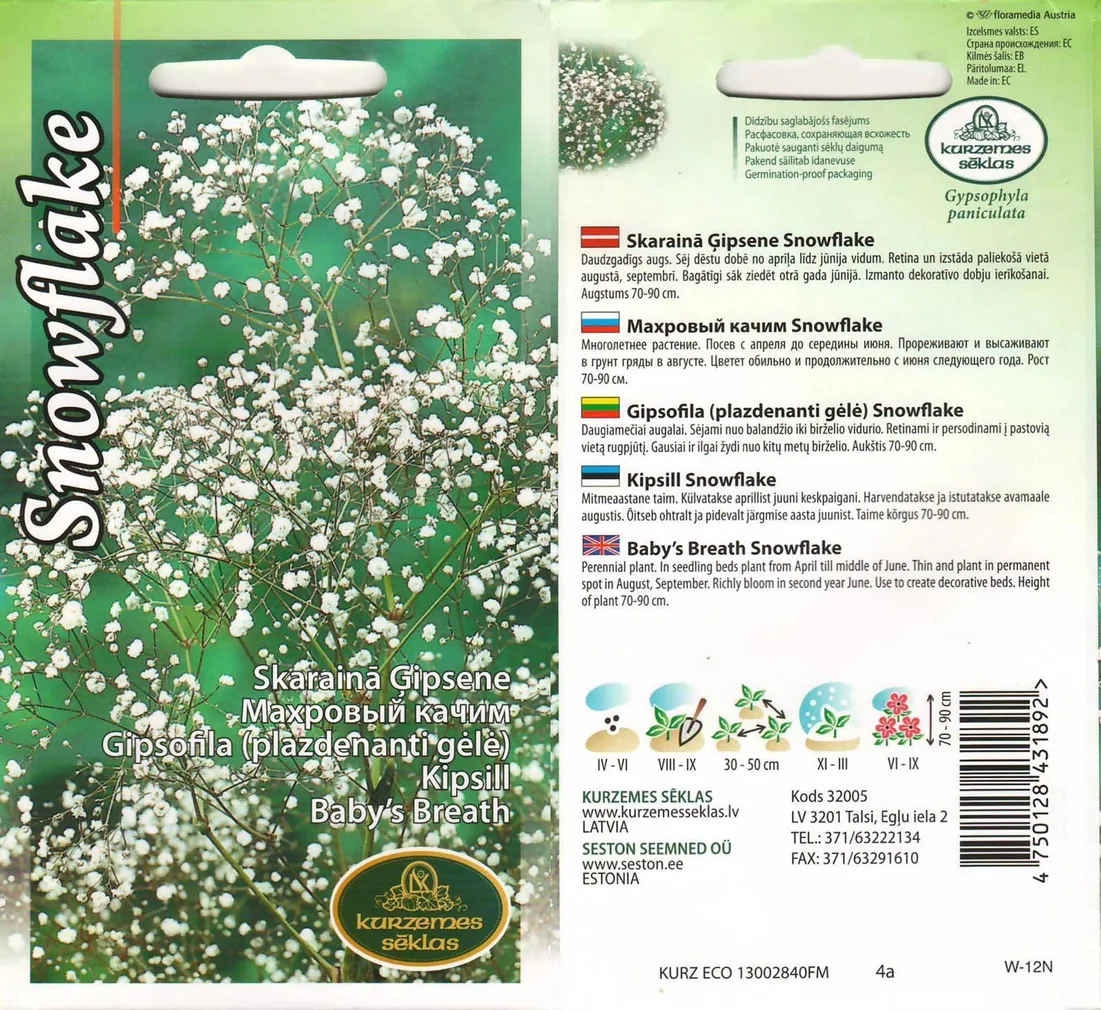 SEEMNED KURZEMES SEKLAS KIPSLILL SNOWFLAKE VALGE (PÜSIK) 0,2 G