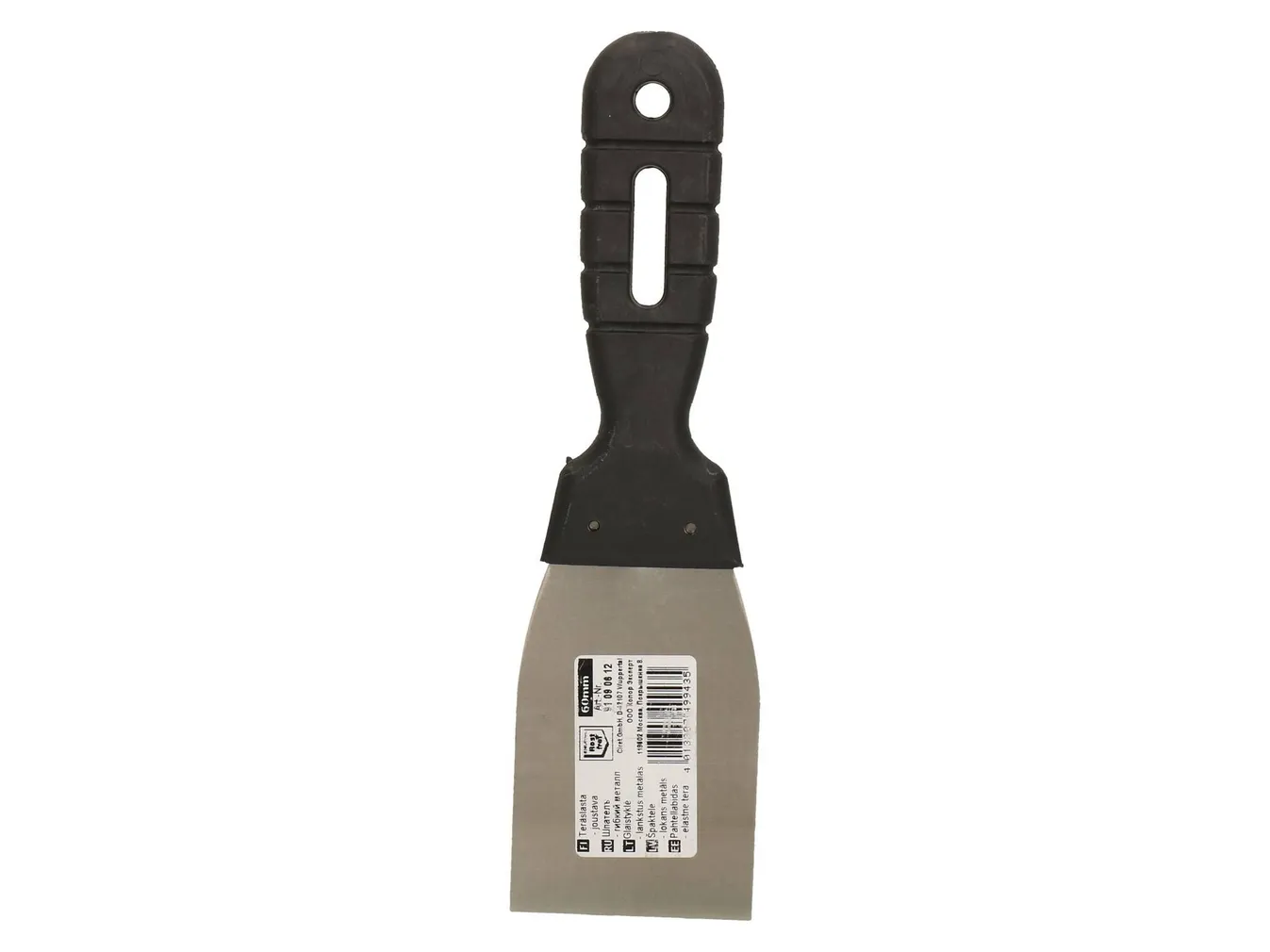 PAHTELLABIDAS RV 60MM