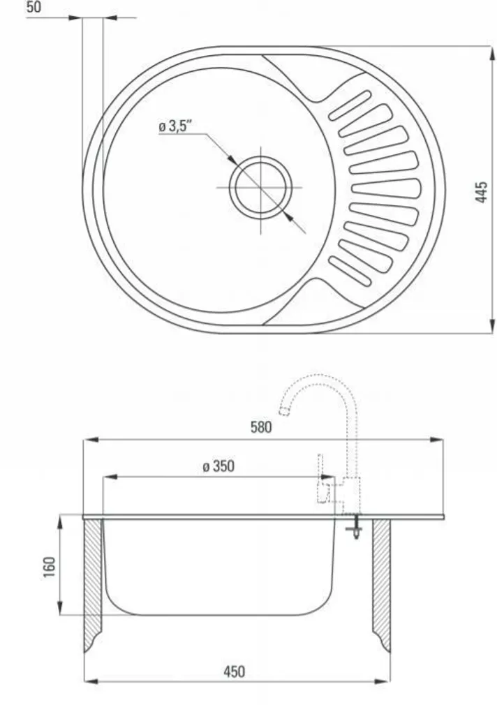 ROOSTEVABA VALAMU DEANTE TWIST 580X445X160MM SATIN