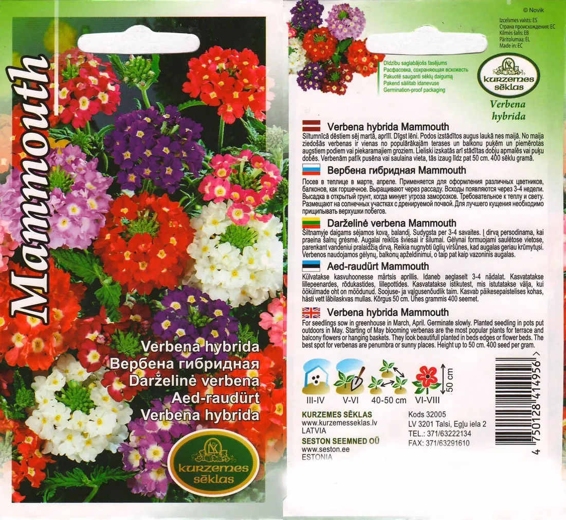 SEEMNED KURZEMES SEKLAS AED-RAUDÜRT MAMMOTH SEGU 0,2G