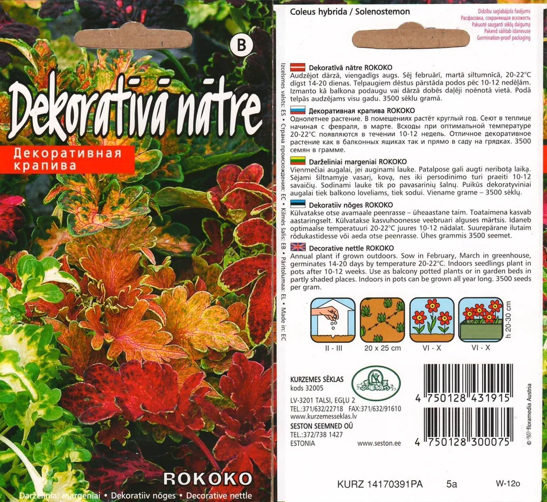 SEEMNED KURZEMES SEKLAS DEKORATIIVNÕGES ROKOKO 0,02G