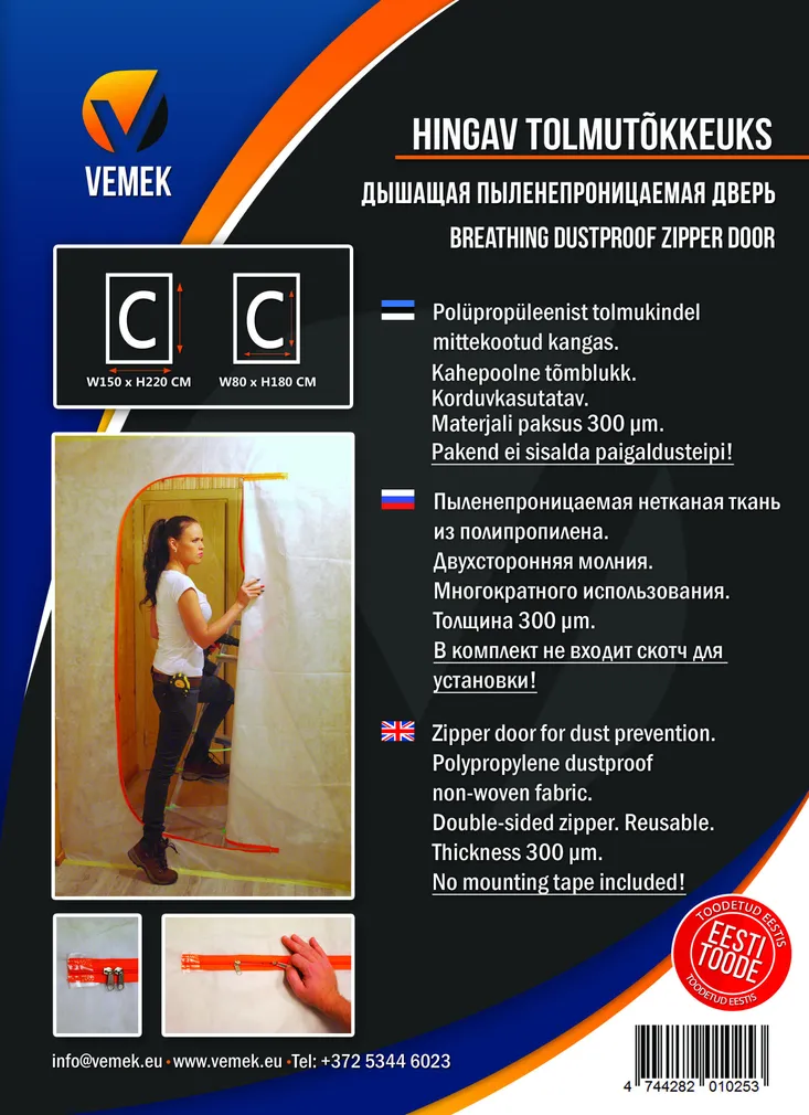 KILEUKS TOLMUTÕKKE HINGAV C-TÜÜP