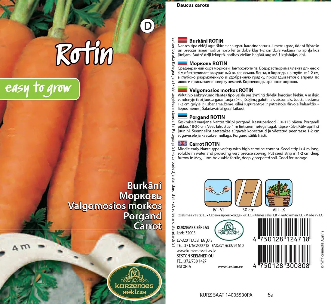 SEEMNED KURZEMES SEKLAS PORGAND ROTIN 4M LINDIL