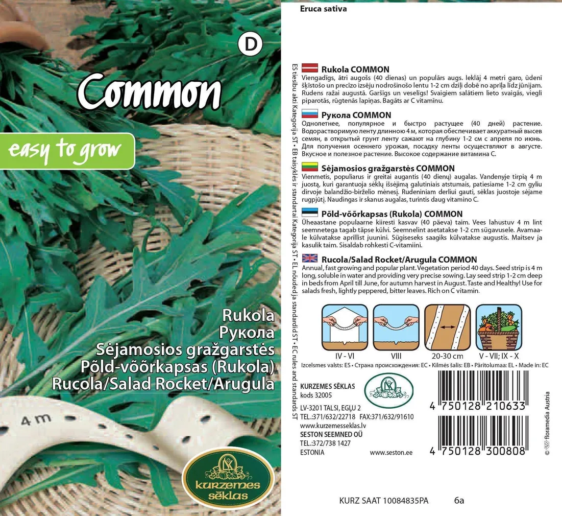 SEEMNED KURZEMES SEKLAS RUKOLA COMMON 4M LINDIL