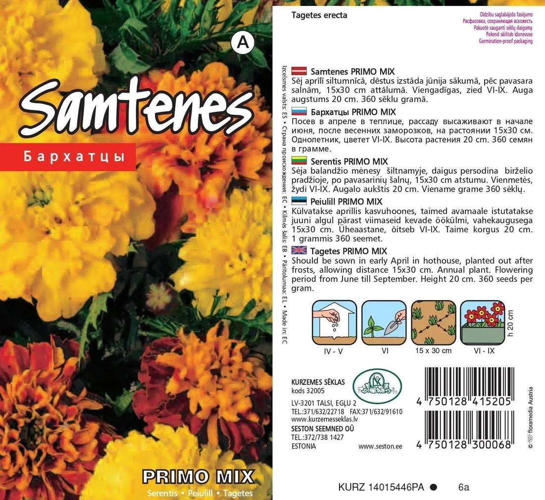 LILLESEEMNED PEIULILL PRIMO 0,5G