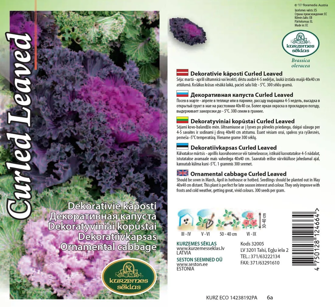 LILLESEEMNED KURZEMES SEKLAS DEKORATIIVKAPSAS 0,3G
