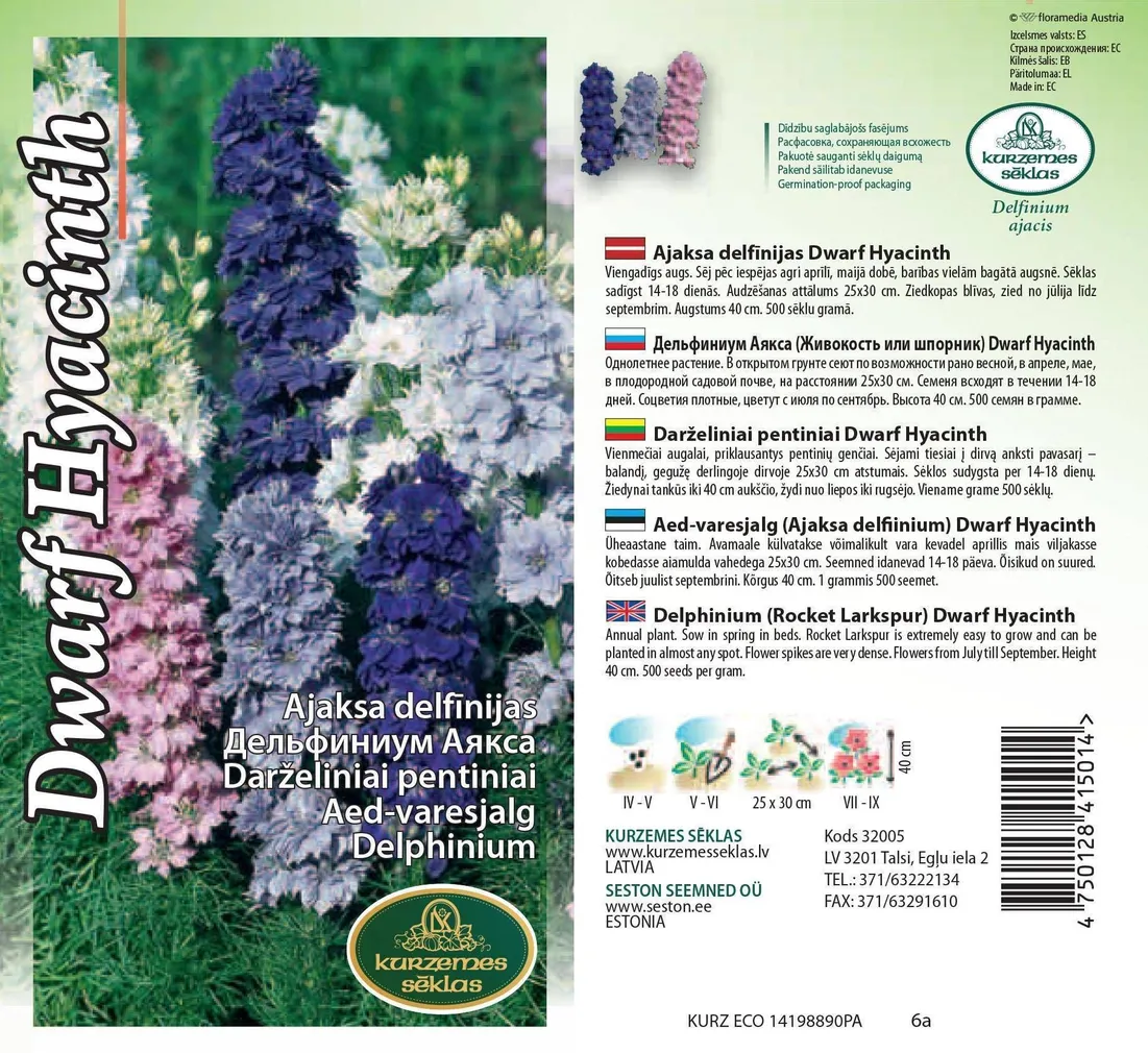 LILLESEEMNED KURZEMES SEKLAS KUKEKANNUS AJAKSA 0,5G