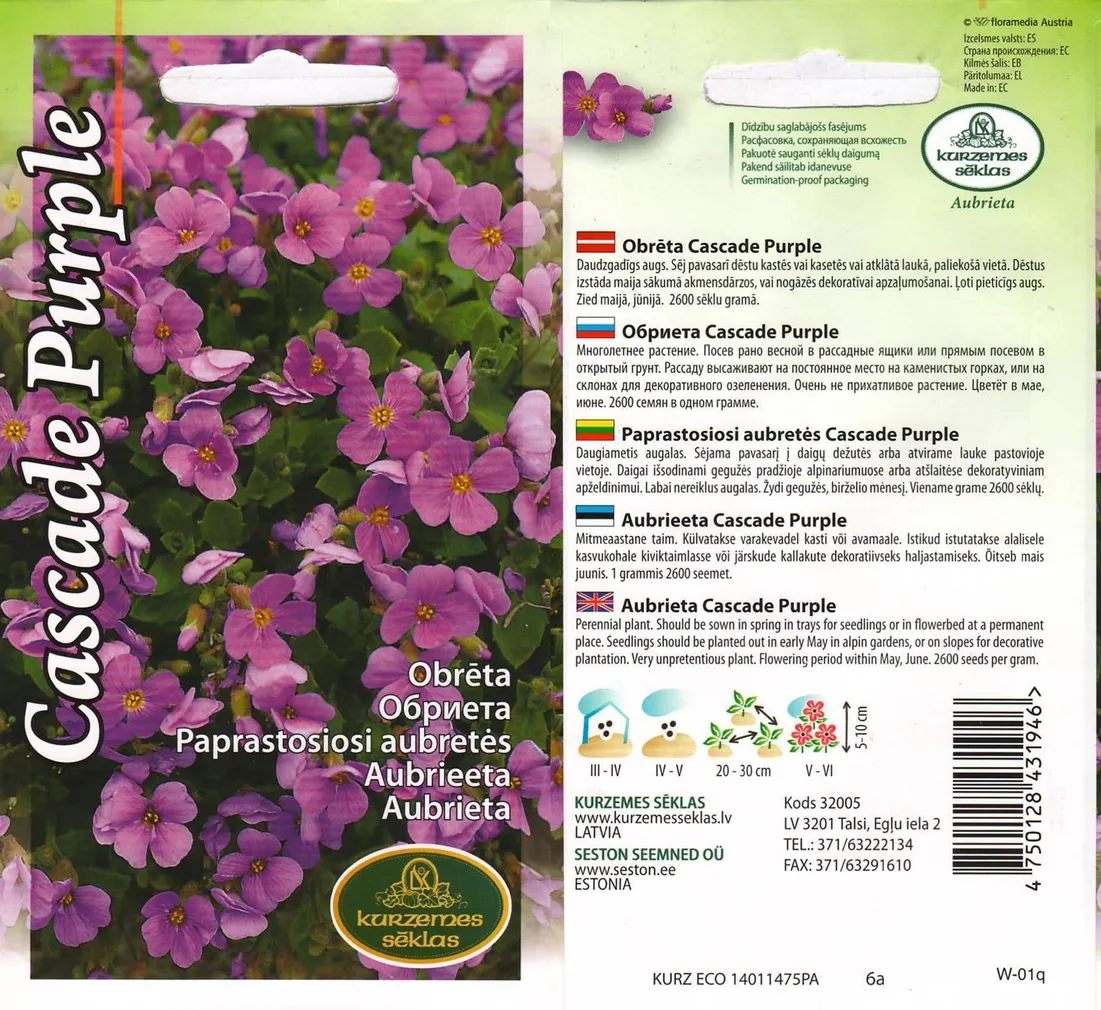 LILLESEEMNED KURZEMES SEKLAS AUBRIEETA CASCADE PURPLE 0,1G