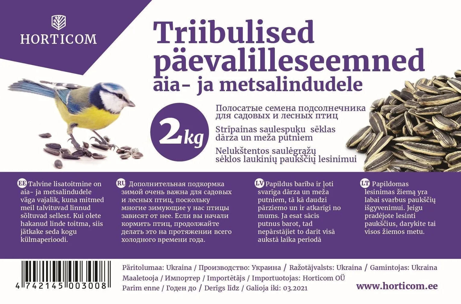 LINNUTOIT TRIIBULISED PÄEVALILLESEEMNED HORTICOM 2KG