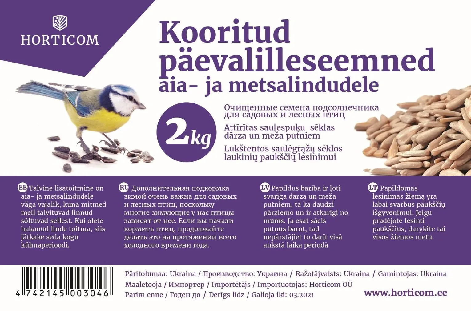 LINNUTOIT KOORITUD PÄEVALILLESEEMNED HORTICOM 2KG