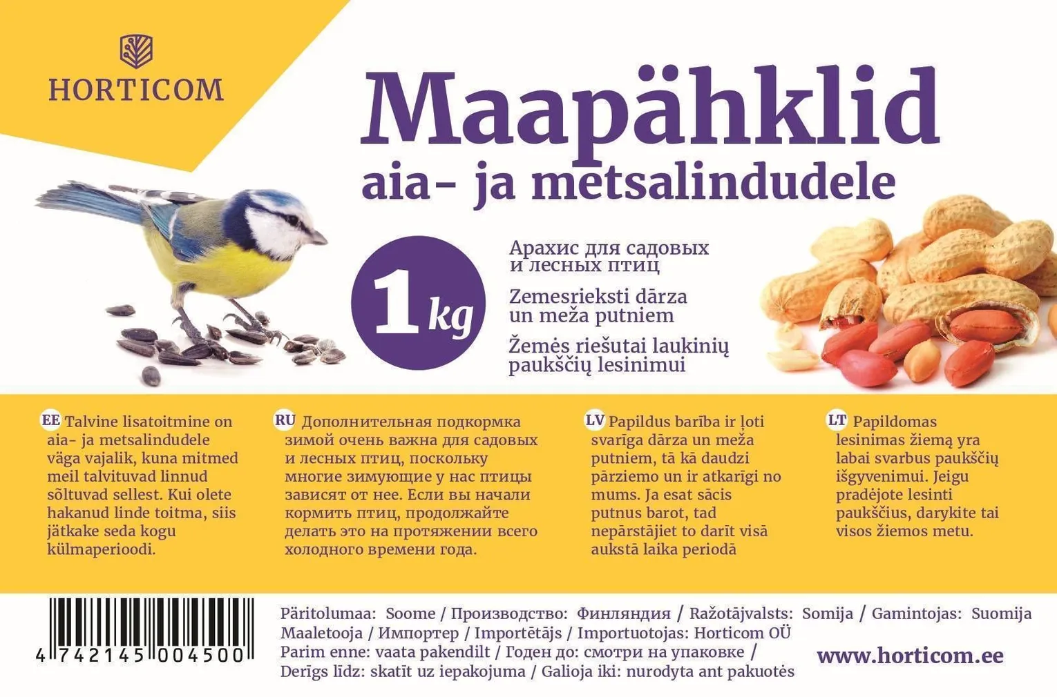 LINNUTOIT MAAPÄHKLID HORTICOM 1KG