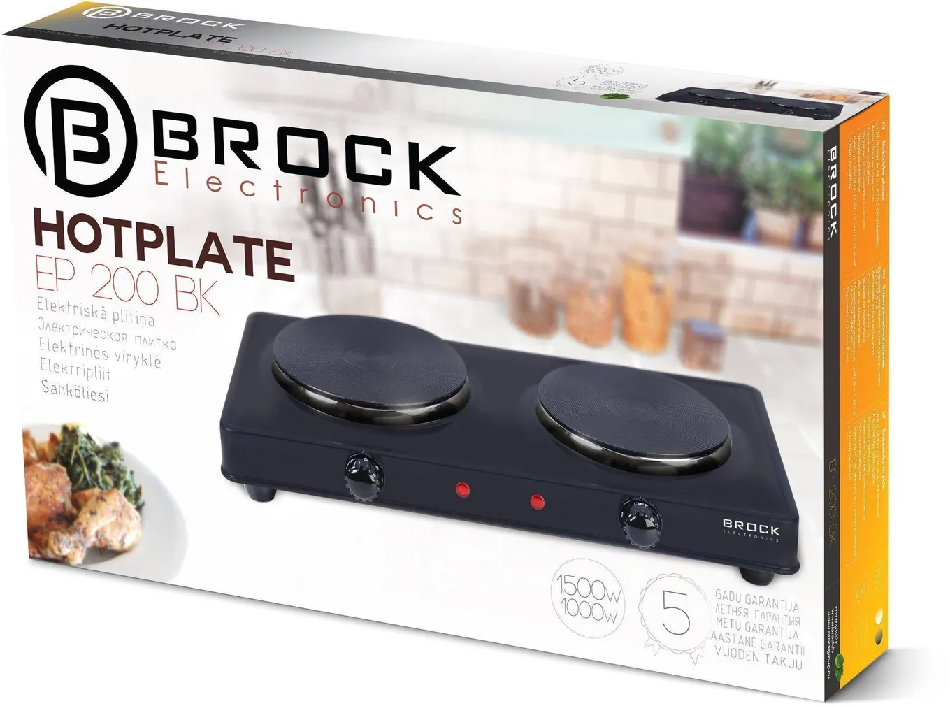 LAUAPLIIT BROCK 1000W+1500W 15,5+18,5CM EP200BK